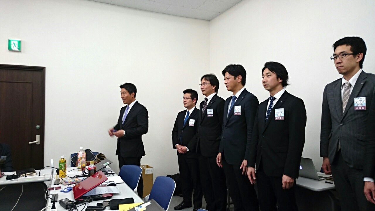 47神奈川ブロック役員会議_2315